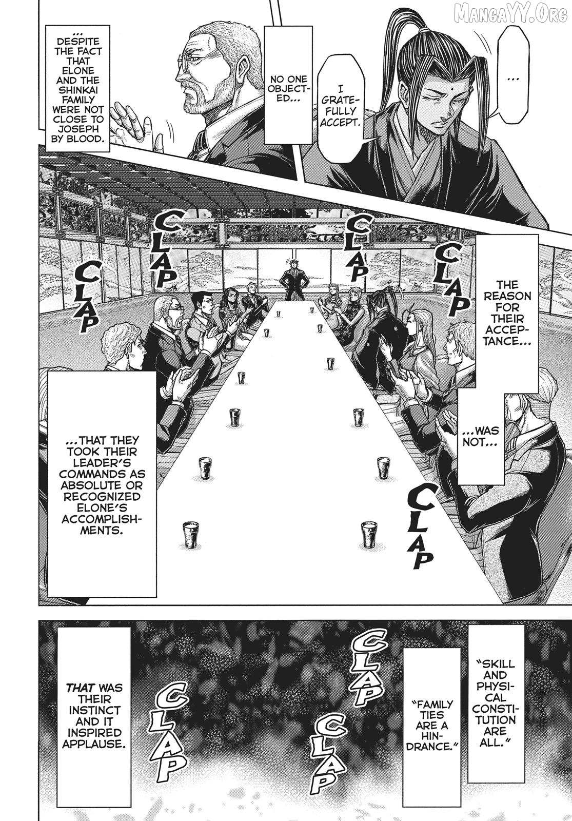 Terra Formars, Chapter 227 image 06